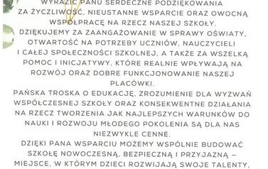 2026 - Zakończenie roku szkolnego 2025/2026 w Szkole Podstawowej im. Kornela Makuszyńskiego w Łaniętach 2