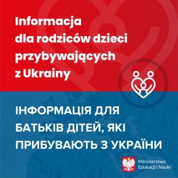 Informacje dla rodziców dzieci przybywających z Ukrainy!