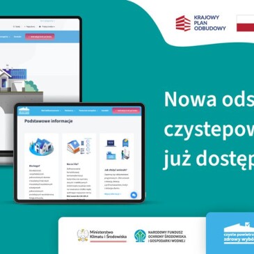 Nowa odsłona strony czystepowietrze.gov.pl już dostępna ❗️